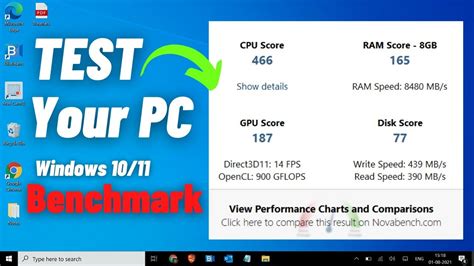 benchmark speed test removal window.
